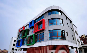 建德市新安江镇第一幼儿园