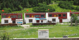 昌都地区江达县同普乡中心校