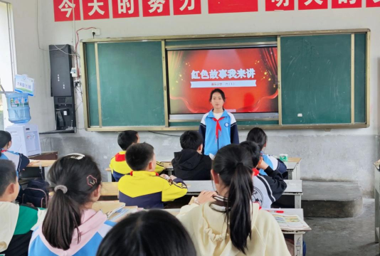 凯里市三棵树镇民族中学