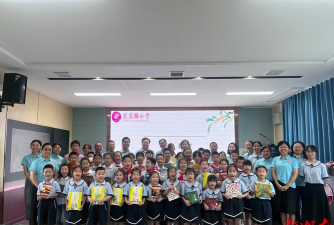 常德市武陵区芙蓉路小学