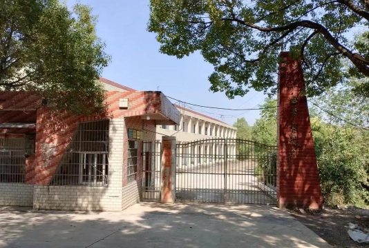 澧县方石坪镇中心小学