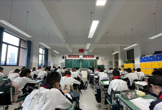 福泉市黄丝初级中学