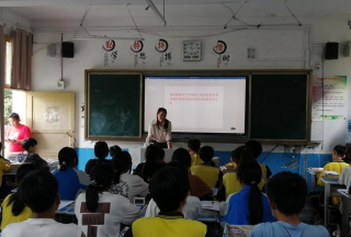 荔波县佳荣镇佳荣中学