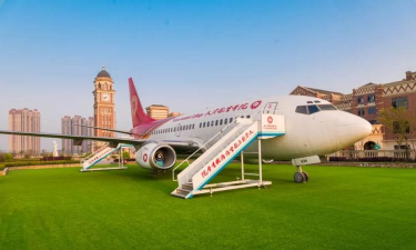 成都东星航空职业学校