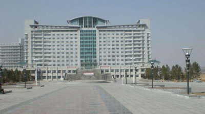 大同大学医学院