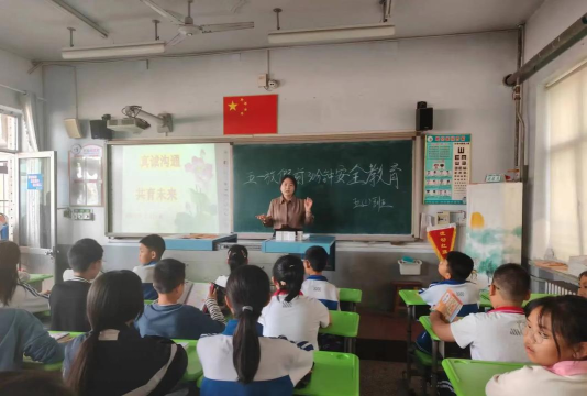 长安东街小学