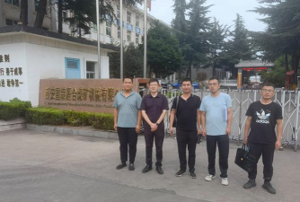 西安煤矿机械厂子弟