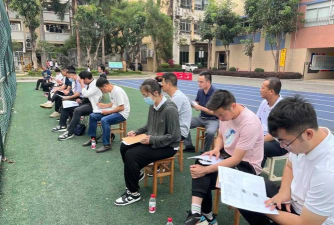 封开县长安镇中心小学西边教学点