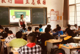 谢林港中心小学