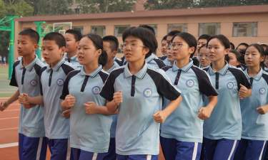 河北经贸大学附属中学