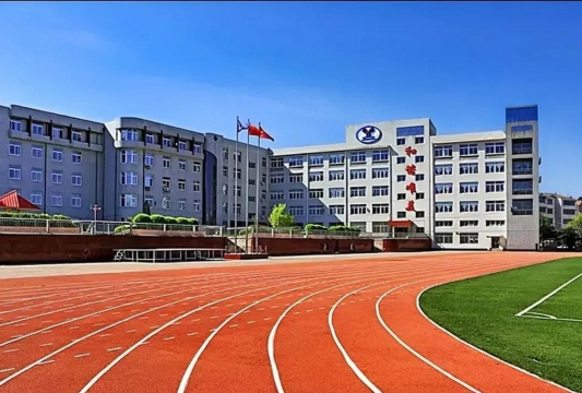 北京门头沟区第二职业高中