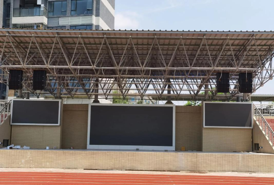 茂名第一职业技术学校户外活动场地
