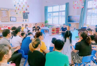 东莞市大朗圣堂幼儿园