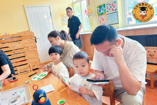 揭阳市榕城区蓓蓓幼儿园