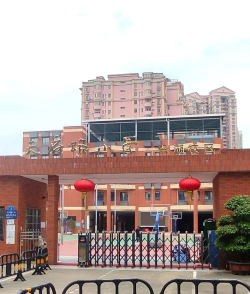 天河区东城小学