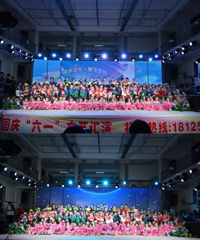 扶绥县龙头乡春苗幼儿园