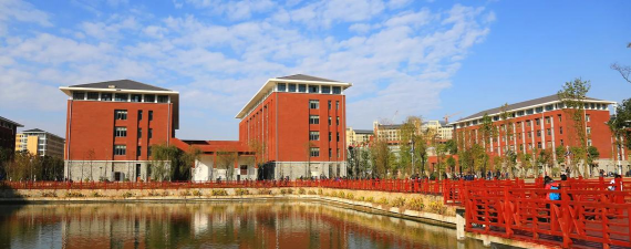 绵阳广播电视大学