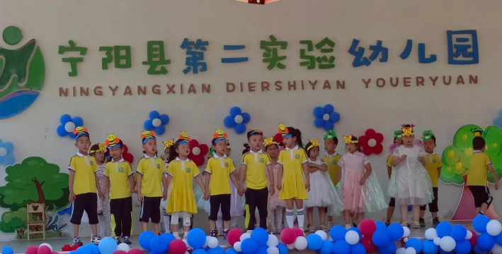 宁明县桐棉乡幼儿园
