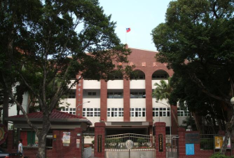 台中市和平区平等国民小学