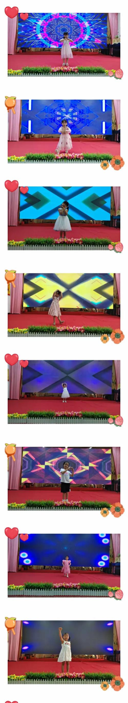 英德市星辉幼儿园