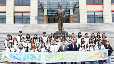 泸州海洋职业学校户外活动场地