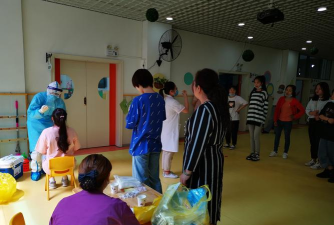 贵阳市明星博艺幼儿园