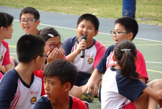 基隆市立信义国民小学