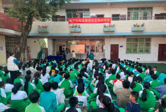 广州市天河区渔兴小学户外活动场地