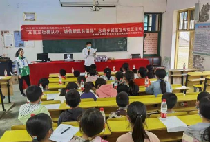 东安县水岭乡水岭中心小学