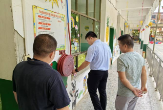 东安县鹿马桥镇鹿马桥中心小学户外活动场地