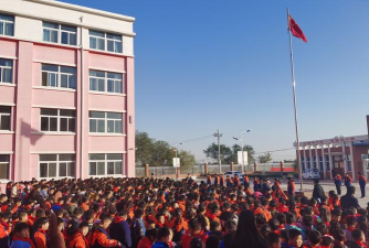 乐昌市沙坪镇雷家窝小学
