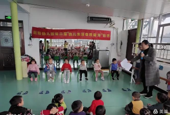 阳朔县兴坪镇朝阳幼儿园