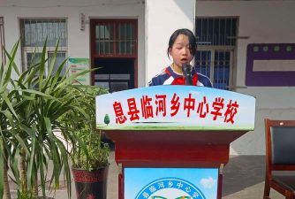 灵武市临河学校