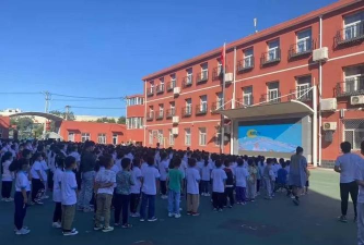 北京丰台区小井小学