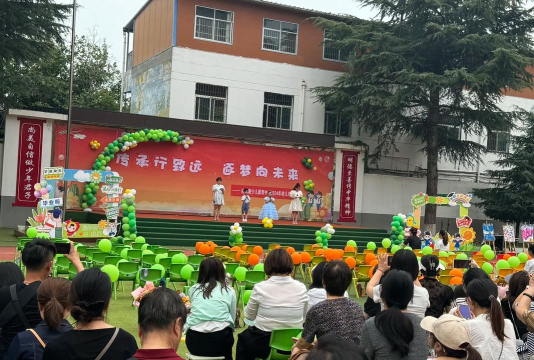 贵阳市南明区尚义路幼儿园