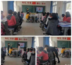 迁安市彭店子乡初级中学