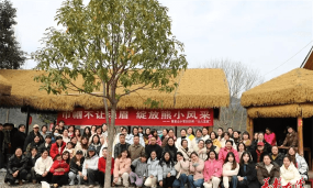 辰溪县辰阳镇熊首山小学