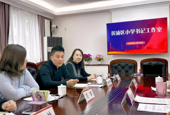 上海黄浦区蓬莱路第二小学户外活动场地