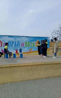 昌黎县泥井镇初级中学