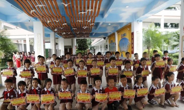 东莞常平第四小学