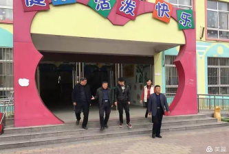 太平镇二小幼儿园