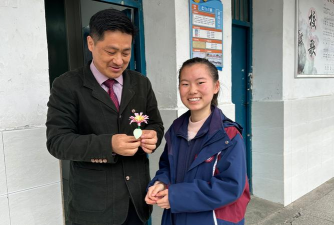 保山市腾冲县洞山中学