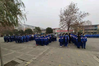 峰峰矿区羊渠河学校