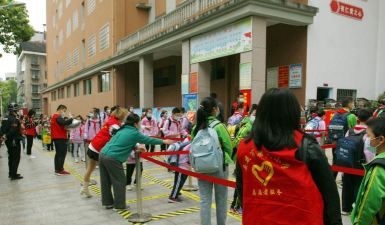 娄底六中小学部