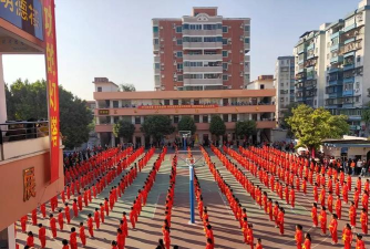 广州白云区育贤小学户外活动场地