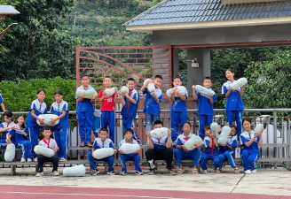 南投县信义乡人和国民小学