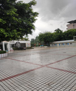 深圳市坪山区坪山第二小学