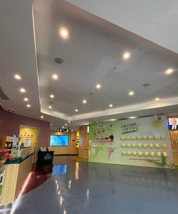 佛山市石湾区妇女儿童活动培训中心