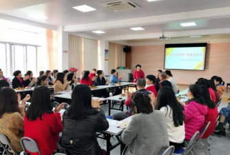 汕头市龙湖区内充公小学