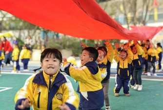 长寿区示范幼儿园户外活动场地
